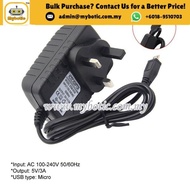 Micro USB Adapter 5V 3A