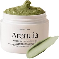 Arencia Premium Mochi Soap "Green" 50g / Korea Facial Cleanser Moisturizer Exfoliant Pore Care