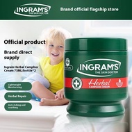 IN STOCK 南非Ingrams 小绿膏South Africa Ingrams Little Green Cream Cracked Heels Herbal Repair Cream for 
