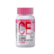 999 9Young-basic Vitamin C Vitamin E Chewing Tablets Nutrient Supplement 3117 for Adult Men and Wome