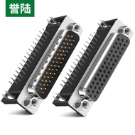 Pure Copper DB44 Welding Plate Plug 90 Degree Curved Pin Welding Head 44PIN Male Head Female Head Co