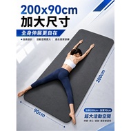 Men Yoga Mat Thickened Sports Fitness Mat Black Thickened Yoga Mat Class Yoga Mat Thick Yoga Mat Fit