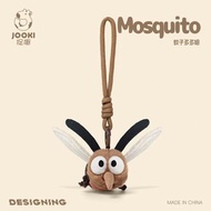 0319Simulated Mosquito Dodom Bag Pendant Funny Plush T Simulation Mosquito Dodom Bag Small Pendant F