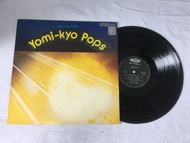 Yomiuri Nippon Symphony Orchestra – Yomi-Kyo Pops Yomi-Kyo Pops LP ขนาด 12 นิ้ว