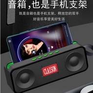 SOPHIA Wireless Bluetooth Speaker Subwoofer High Volume Dual Speaker Mobile Phone Computer Home Livi