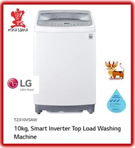 LG T2310VSAW 10kg, Smart Inverter Top Load Washing Machine