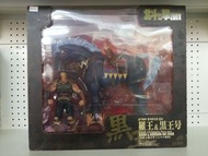 (葵興樂聲9樓門市現貨) 北斗神拳 北斗四兄弟 羅王 黑王號 Ultimate Box Set