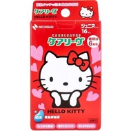 日本製Nichiban Hello Kitty Careleaves 卡通公仔小童防水透氣膠布 Bandage Adhesive Plaster Pack (共16片/6款可愛設計)