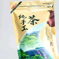 Fujian Shenshan Handmade Tea 500g