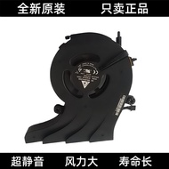 Suitable for Apple 2011 A1224 A1311 A1312 iMac 21.5 "CPU Fan 922-9385