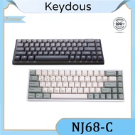 Keydous NJ68-C Magnetic Switch Gaming Mechanical Keyboard Adjustable key travel RT