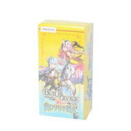 Aniplex Build Divide Vol.8 Never Ending Booster