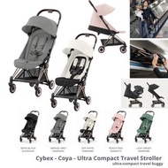 Cybex - Coya - 極輕便型嬰兒手推車