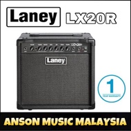 Laney LX20R Guitar Combo Amplifier