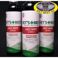 Vets Best Hot Spot Itch Relief Spray For Dogs 235ml Made In USA