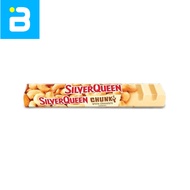 Silverqueen Chunky White Chocolate 85G