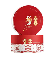 最新包裝！HAS 紅蛇毒眼膜 幹細胞抗皺蛇毒眼膜貼 60枚【平行進口】10744