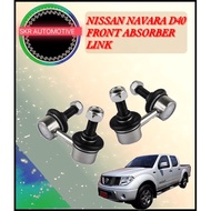 NISSAN NAVARA D40 FRONT ABSORBER LINK