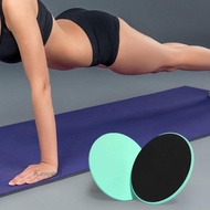 [Kesoto1] 2 Pieces Exercise Sliders Fitness Discs Core Gliding Discs Workout Sliders Made of PP EVA 