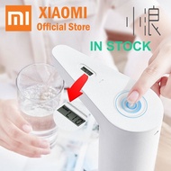 Xiaomi Mijia XiaoLang TDS Automatic Water Dispenser Pump USB Charging Rechargable Water Quality Dete