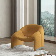 HSMJ | Nordic Modern Accent Chair