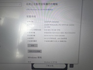 Microsoft Surface Go 4415Y 8GB RAM 128GB SSD