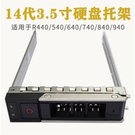 For Dell R640 R740 R740XD R940 R540 R440 T640 T440 G14 3.5 hdd tray caddy Y796F WH5D2 X7K8W 0Y796F 0