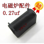 Induction Cooker Electric Capacitor 0.27 uf Induction Cooker Accessories Induction Cooker Electric C