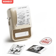 NIIMBOT B21Pro High Resolution Photo Label Machine Portable (300Dpi)