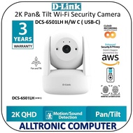 D-link DCS-6501LH Type C  (H/W C) 3MP 2K QHD PTZ Security IP Camera with mounting bracket -Auto trac