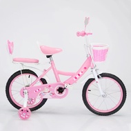 Pippi จักรยานเด็กมีล้อเสริม 12-16 นิ้ว เด็กอายุ 2-8 ขวบ จักรยานสีชมพู