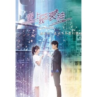 HONG KONG TVB DRAMA DVD HELLO MISSFORTUNE 爱上我的衰神 ( 2022 ) VOL1-10  END 2DVD  ( PER DISC / SLEEVES PACKAGING )