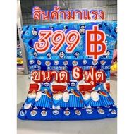 Topper (3-4 Inches Thick) Available In Sizes 3.5 Feet 5 6 Enter Code L9MCVG3K. Urgent