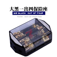 Hunterson Car Audio Big Black One Out Four Fuse 100A Car Power Amplifier Fuse Holder