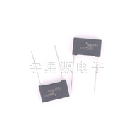 MKP82 Correction Capacitor 1000V102/103/223/333/104 J 1600V Square Capacitor P15 MMKP82 1000v123J 15