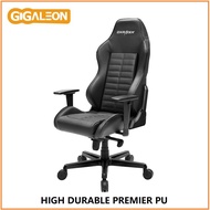 DXRACER Drifting Series PRO PU Leather DJ133