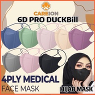 Ship In 24Hour🔥Duckbill Mask Hijab Disposable Mask Face Mask And Earloop 3D Design 4Ply Mask Headloo