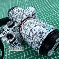 Camera 10y Suitable for a6300a6400a6500a6700 New Product a6000 Protective Film Sticker Body Film Son