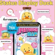 (1 Dipping Box) Upset Duck Hippers Set Phone Holder Mobile Little With A Big Face