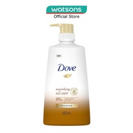 DOVE Damage Therapy Nourishing Oil Care Shampoo 680ml