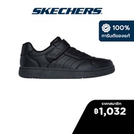Skechers สเก็ตเชอร์ส รองเท้าเด็กผู้ชาย Boys SKECHERS Street Quick Street Shoes - 405638L-BBK