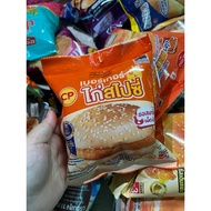 CP BURGER | BURGER ORI THAI | BURGER THAI HALAL | BURGER AYAM