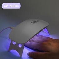 6W UV LED Mini Nail Lamp, Foldable Portable Nail Dryer With USB Cable, Home Manicure Accessories Too