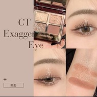 Charlotte Tilbury exaggereyes眼影盤