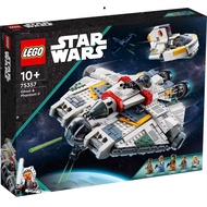 LEGO Star Wars 75357 Ahsoka Ghost & Phantom II