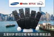 🔥 全新原裝 SAMSUNG 三星 太陽能 語音 電視遙控器 TM2360E TM2280E TM2180E BN59-01432J BN59-01432A BN59-01385M BN59-0138