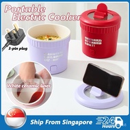 Small Mini portable electric cooker household multi-all-in-one pot Instant noodles bowl non-stick pot W9CE