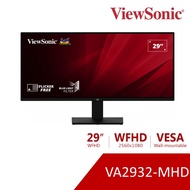 VIEWSONIC VA2932-MHD 29" 1080P 75HZ WFHD IPS MONITOR