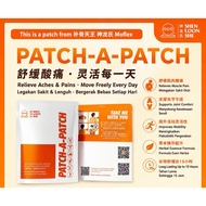 PATCH-A-PATCH,koyok from SLS Moflex 神龙氏 补骨天王 药膏贴【Muscle&Joint Pain 腰酸背痛膝盖贴布 Sakit otot&Lenguh】
