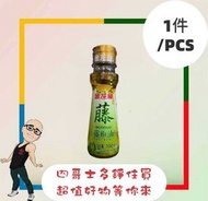 金龍魚 - 藤椒油100ml瓶装